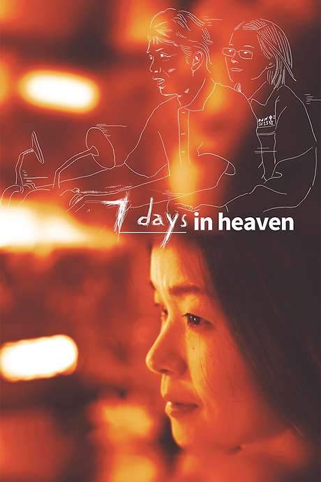 7 Days in Heaven